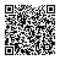 qrcode:https://www.thegabon.com/les-9-juges-constitutionnels-gabonais-ont-promis-etre-dignes-et,4667