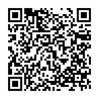 qrcode:https://www.thegabon.com/coronavirus-l-angleterre-debute-sa-campagne-de-vaccination,604