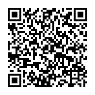 qrcode:https://www.thegabon.com/une-ministre-gabonaise-et-sa-famille-frolent-la-mort-dans-un,6581