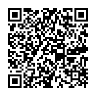 qrcode:https://www.thegabon.com/meurtre-de-michelle-ngoua-pour-le-pere-d-un-des-suspects-nos,9371