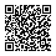 qrcode:https://www.thegabon.com/crimes-rituels-au-gabon-l-eternel-holocauste,1854