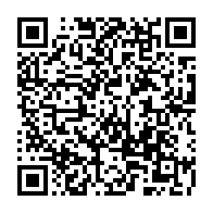 qrcode:https://www.thegabon.com/chan-2023-5-officiels-gabonais-dont-2-arbitres-appeles-en,1589