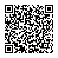 qrcode:https://www.thegabon.com/fegafoot-darneau-essia-ndong-en-lice-pour-tourner-la-page,2678