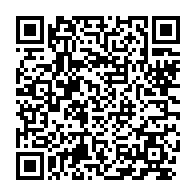 qrcode:https://www.thegabon.com/pantheres-du-gabo-la-fegafoot-annule-la-conference-de-presse-de,2426