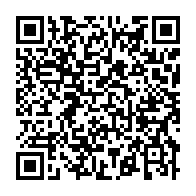 qrcode:https://www.thegabon.com/course-a-la-direction-de-l-unesco-le-gabon-se-retire-finalement,2255