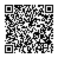qrcode:https://www.thegabon.com/marches-publics-a-port-gentil-fefe-onanga-denonce-une-mafia,12084