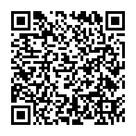 qrcode:https://www.thegabon.com/presidentielle-gabonaise-seulement-4-candidatures-validees-sur,10087