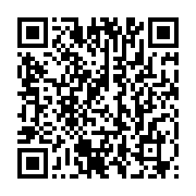 qrcode:https://www.thegabon.com/grand-nord-ping-jean-alias-la-chine-en-colere,249