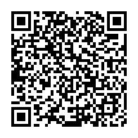 qrcode:https://www.thegabon.com/journee-africaine-des-frontieres-le-gabon-fait-le-point-de-sa,9074