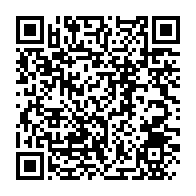 qrcode:https://www.thegabon.com/lancement-des-premieres-assises-nationales-sur-l-exploitation,9751