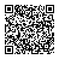qrcode:https://www.thegabon.com/2e-edition-awards-de-l-info-tm-71-jours-pour-elire-les-10,2405