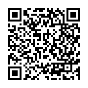 qrcode:https://www.thegabon.com/jean-ping-ceux-qui-ont-fait-le-systeme-bongo-ont-la,2962