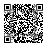 qrcode:https://www.thegabon.com/loterie-1-milliard-de-dollars-a-gagner-a-megamillions-et-la,7115