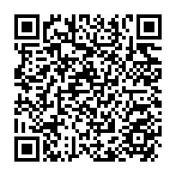 qrcode:https://www.thegabon.com/la-fiche-d-adhesion-d-ali-bongo-au-parti-democratique-gabonais,2606