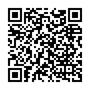 qrcode:https://www.thegabon.com/le-president-de-la-fegafoot-tacle-freddhy-koula-sur-son,9935