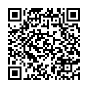 qrcode:https://www.thegabon.com/regain-de-barbaries-xenophobes-en-afrique-du-sud,935