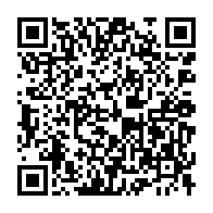 qrcode:https://www.thegabon.com/revision-de-la-liste-electorale-quels-sont-les-186-centres-d,9100