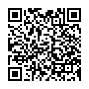 qrcode:https://www.thegabon.com/tchad-vs-gabon-vers-un-forfait-du-gabon-faute-de-moyens,1347
