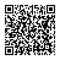 qrcode:https://www.thegabon.com/un-ancien-premier-ministre-devoile-les-salaires-des-ministres-et,9279