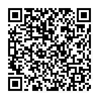 qrcode:https://www.thegabon.com/reforme-du-code-electoral-au-gabon-quels-changements-ont-ete,9387