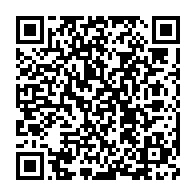 qrcode:https://www.thegabon.com/rentree-scolaire-mecontent-le-sena-menace-a-son-tour-d-entrer-en,6247