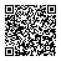 qrcode:https://www.thegabon.com/coronavirus-le-bilan-epidemiologique-du-gabon-au-27-juillet-2020,372