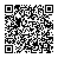 qrcode:https://www.thegabon.com/coronavirus-le-bilan-epidemiologique-du-gabon-au-30-juillet-2021,938