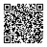 qrcode:https://www.thegabon.com/rdc-des-troupes-kenyanes-officiellement-deployees-pour-combattre,1535