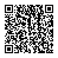 qrcode:https://www.thegabon.com/la-police-gabonaise-reprime-violemment-une-manifestation,2048