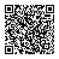 qrcode:https://www.thegabon.com/jean-ping-ouvre-un-nouveau-front-pour-la-reconnaissance-de-l,3457