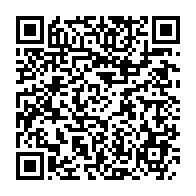 qrcode:https://www.thegabon.com/naufrage-de-l-esther-miracle-le-ratissage-total-de-l-epave-du,7711