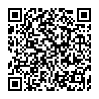 qrcode:https://www.thegabon.com/le-gabon-se-veut-rassurant-sur-la-securite-de-ses-ressortissants,4634