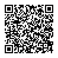 qrcode:https://www.thegabon.com/ceremonie-de-prestation-de-serment-masque-obligatoire-pour-tous,362