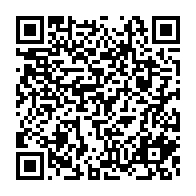 qrcode:https://www.thegabon.com/awards-de-l-info-tm-maitre-anges-kevin-nzigou-elu-citoyen,2767