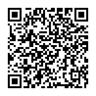 qrcode:https://www.thegabon.com/deces-premature-du-pr-jean-bruno-ella-nguema-une-voix-respectee,11480