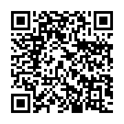 qrcode:https://www.thegabon.com/soudan-du-sud-accuse-de-fomenter-un-coup-d-etat-le-vice,2346