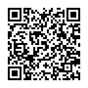 qrcode:https://www.thegabon.com/un-nouvel-accident-de-la-route-fait-trois-morts-a-kango,3561