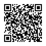 qrcode:https://www.thegabon.com/face-au-regime-d-ali-bongo-qui-est-vraiment-violent,4317