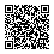 qrcode:https://www.thegabon.com/les-loisirs-les-plus-apprecies-au-gabon,9890