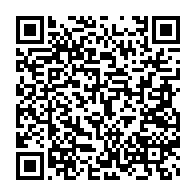 qrcode:https://www.thegabon.com/l-arbre-biomimetique-l-agriculture-en-bonne-place-dans-le,3224
