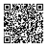qrcode:https://www.thegabon.com/une-jeune-gabonaise-de-19-ans-donne-naissance-a-un-bebe-sans,4168