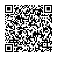 qrcode:https://www.thegabon.com/jean-remy-yama-l-operation-scorpion-est-un-reglement-de-comptes,4826