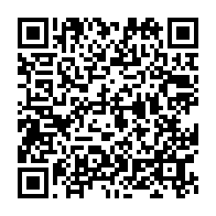 qrcode:https://www.thegabon.com/coronavirus-le-bilan-epidemiologique-du-gabon-au-31-mai-2022,1349