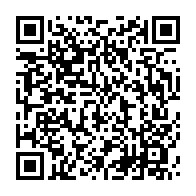 qrcode:https://www.thegabon.com/vice-presidence-ou-comment-ali-bongo-a-viole-impunement-la,3033