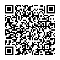 qrcode:https://www.thegabon.com/cherubin-claver-bayonne-nous-allons-enjamber-le-second-mois-sans,5387