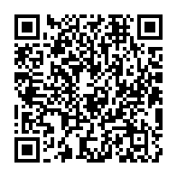 qrcode:https://www.thegabon.com/monnaie-numerique-offrir-aux-consommateurs-des-solutions,9641