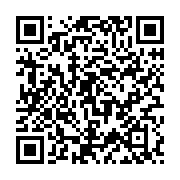 qrcode:https://www.thegabon.com/euro-2024-la-competition-estivale-de-football,8720