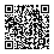 qrcode:https://www.thegabon.com/paul-manon-l-epopee-d-un-footballeur-gabonais-hors-pair,5307