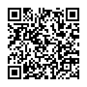 qrcode:https://www.thegabon.com/chyc-polhit-il-est-important-que-les-artistes-gabonais,2447