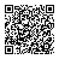 qrcode:https://www.thegabon.com/jean-robert-etoh-anda-ce-premier-commandant-de-police-de-l-ere,5466